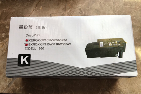 当天买，当天到
更换简单，马上识别
满月复活，好！