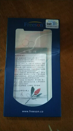 其他特色：活动给力，送货快，相信京东。