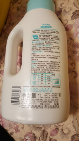 洗小朋友的奶渍尿渍比较好，还可以除菌