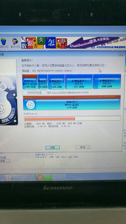 传输速度：速度就是快