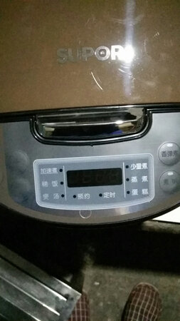 外观上挺好看的