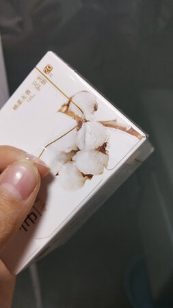 没用过，看外包装挺不错的，纸盒外有塑封，塑封的开口像烟盒的撕包装方式很方便，里面还有一个便携袋，太贴心了就这些就要给好评了。