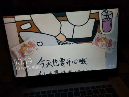 运行速度：挺快的
屏幕效果：很好呀
散热性能：挺好的，就是声音有点点大
外形外观：很好看呀 是我喜欢的样子
轻薄程度：应该不算轻薄款吧？有点沉，但比其他的好，我喜欢。