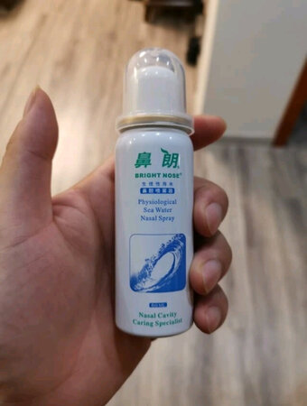 买了两瓶，用了五天就好了，太好了，还会再买！