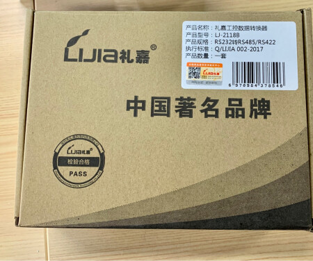 产品质量：产量质量整体感觉不错
产品性能：测试一下整体比较稳定
兼容性能：兼容性没有问题，试了好久的
产品整体感觉做工和性能都不错，唯独这个波特率支持的低了一点，超过460800就没有办法正常收发了，就这一点有点尴尬了，其他的地方都可以