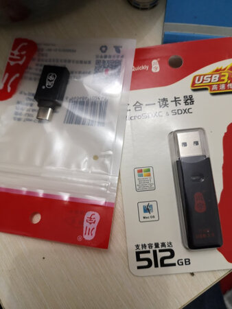 借口插在手机上型号符合，用着方便。传送资料很快，很实用，质量可以。满意，值得。