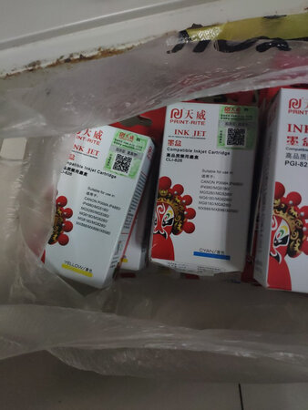 还不错，挺好用的，便宜又实惠呢！