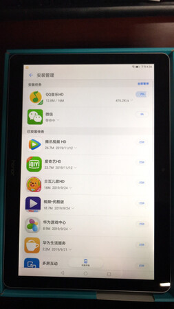 运行速度：刚到手，使用起来非常不错
