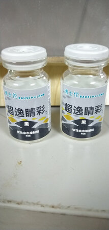 很早就放购物车了，一直犹豫要不要买，因为以前没带过，结果看到11号当天降价，果断买的，计划是13号送到的，结果12号就到了，京东物流一直都比较速度，是正品，那天陪闺蜜去试了下，感觉带着确实好看些，这个收到后和我在实体店试的一模一样，不过比实体店可实惠太多了，一直信赖京东
