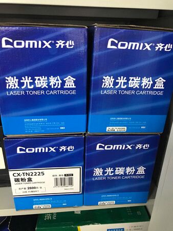 价格便宜 囤货很多 好用