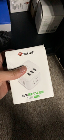 京东购物实在太好了，货真价实。配送速度快，强烈支持！