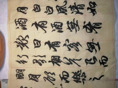 很好用。已经是第2次购买，再买1次估计我的字更好了。