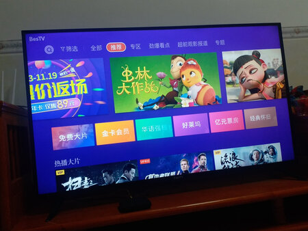 电视很清晰，功能强大，价格也便宜，这是第二台风行电视了。之前买了一台给父母，感觉很不错。这次趁着双十一活动，给自己的新家也买一台。完美！