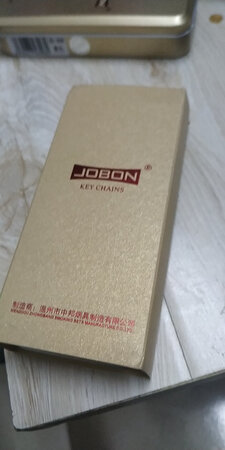 特别有质感。拿手里不重，包装大气上档次！送人也拿得出手
