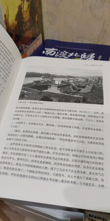 最喜欢在京东购买商品了，在京东购买商品生活快不说了，价格特别便宜，参加满减或者是打折的优惠情况下，比~便宜好多，商品正宗，售后给力，京东小哥一如既往的送货超速，我会继续支持京东的