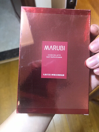 货品已经收到了，速度比较快，京东购物的物流速度一向都是比较好的，快递小哥的服务态度也很好，物流体验感不错，这个值得点赞。再说说包装，货品收到后外包装比较好，比较严实、没有破损，内部也包装较好、没有磕碰，比较放心满意。刚刚收到宝贝，整体感觉不错，与商家的商品描述对比，描述还是比较真实的。下面上几张拍摄的实图，大家可以参考一下。