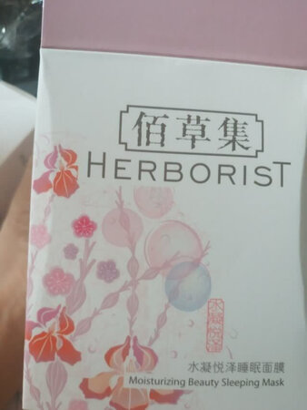 特别好用，送货上门，价格不贵，推荐购买，强烈推荐