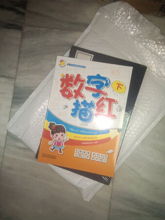 不错，发货快，服务也好，值得推荐