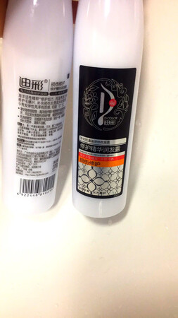 头发干燥蓬乱时喷一喷瞬间就好很多了。两件五折超级划算