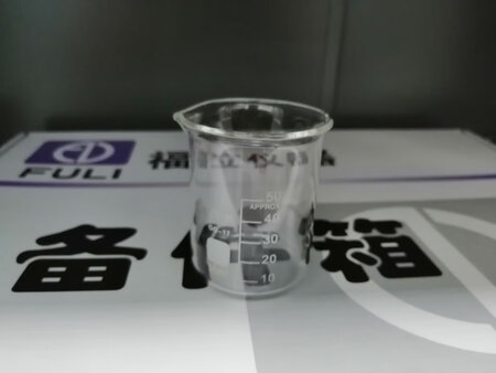 精致的烧杯，质量很好