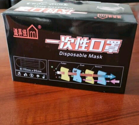 用完一盒再来一盒再来一盒，质量很好