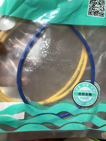 同一批产品，质量没问题，不多评价了！