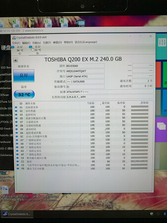 双十一抢购的295就买到了！首先吐槽一下包装了，一贯无填充物流，虽然说固态不怕摔，emmm这也太粗心了，这一点需要注意的！来说说产品，东芝的自产晶圆，品质也算是可以啊！主要是看中mlc颗粒，速度要求不高，稳就完事了，这价位要啥自行车！有点庆幸是全新的(^з^)-☆