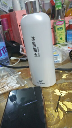 货已收到，用着舒服，味道很香