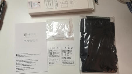 东西收到很快，基本和描述相同，附带的防滑卡子比较粗糙。还没有上身，摸起来弹性和厚度还不错，期待穿上能有个好效果。商品收到时少给了一个卡子，联系客服马上补发了，服务态度和解决速度给个赞~
