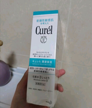 产品质感：阿爽
产品香味：还好
使用效果：非常完美会喜欢哒