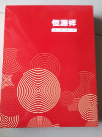 一次性买了几套，很好用，之前也有买这个牌子，希望好穿质量好咯，