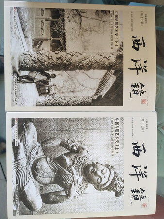 这么好的书，用超低的价格获得，真是无比开心??