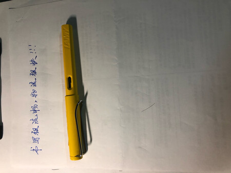 整体感觉比较好，做工细致精致