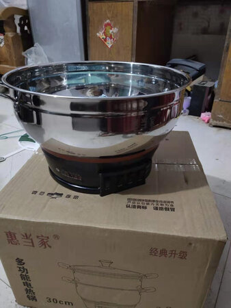 收到宝贝真的是开心?，太满意了，比在实体店里买的两百的还要好，质量一眼就能看出来，好太多，锅体比普通的厚，尺寸高，熬汤不容易溢出来，这点妈妈最喜欢，快递也比较给力，双十一也不影响京东的次日达。包裹完好无损！总之非常非常给力！