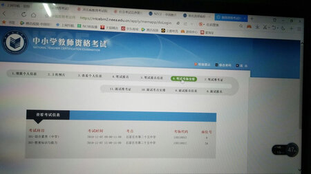 运行速度:开机速度快，基本上在四五秒屏幕效果:还可以，对于游戏需求不大散热性能:时间长了有点热，还可以接受外形外观:大气,
轻薄程度:很薄，比起之前用的联想G系列的要薄其他特色:整体感觉还可以，毕竟在同等价位上，性价比还是不错的，除了对于游戏需求比较大或者专业需求比较大的除外，那需要游戏本。还有一点，笔记本内存大，1个T，平时生活工作足够了。当然京东物流杠杠的，前一-天晚上下单，第二天一早就到了，