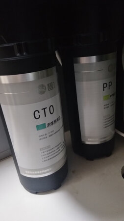 自己动手安装的，水质比以前超滤机好太多了物流很快