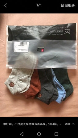 活动价格实惠品牌值得信赖可以购买