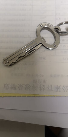 质量挺好，很满意。