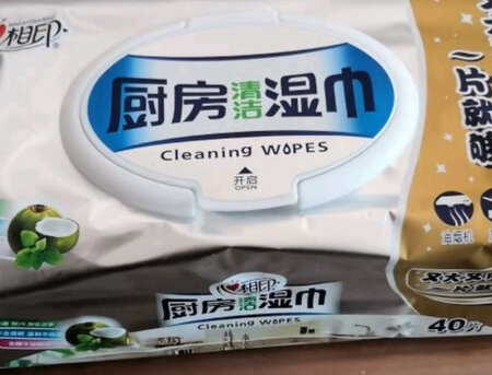 每次做完饭都用一张擦灶台，挺好用的，懒人的福音?