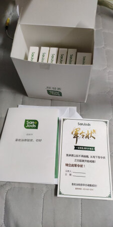 这是第二次购买了！去年用过一次，效果很好！戒了差不多半年后来自己放弃的。用戒烟贴有助于前期戒烟，戒断反应不会太强烈！后期还是要自己坚持。