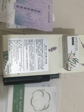 薰衣草纯露用着不错，以前都是在~买，这次想来京东回购，还送了好多东西