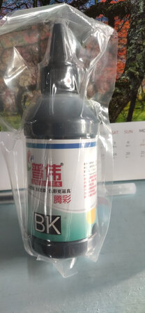 买墨盒同时备着的，暂时还没用，墨盒挺好