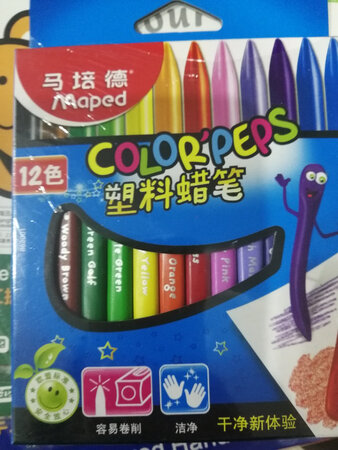 价格便宜，需要回购。