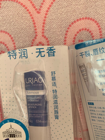 dhc的肥皂用了好多年了，不错，去油效果好