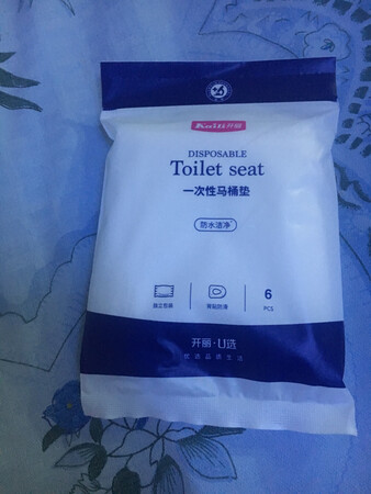 挺好的凸^-^凸