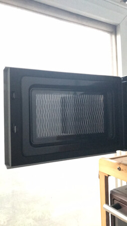 美的m1-l201b和202b的区别是什么-美的m1-l201b和202b的参数对比分析_好物推荐_第3张_itswebtime 美的m1-l201b和202b的区别是什么-美的m1-l201b和202b的参数对比分析_http://www.itswebtime.com_好物推荐_第3张