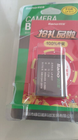 才拿到，质量应该好，但愿应该用得久