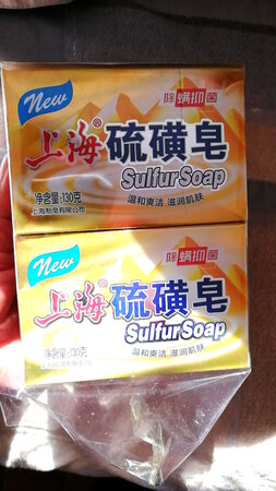 味道很好闻，用起来也好总之好评！！物流超快，服务很好