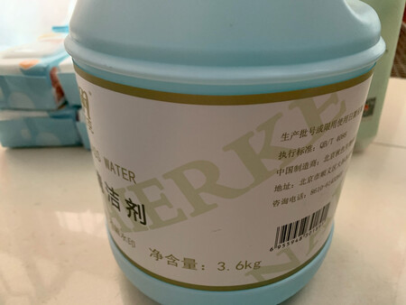 还挺不错的吧，挺大一桶，能用很久了