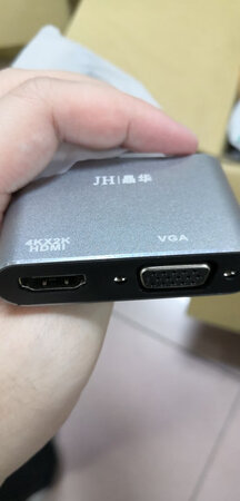 我的天！！！好精致啊，即插即用，快递很快，早上拍的，晚上就到了，不错